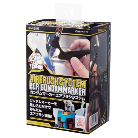 (C) Gundam Marker Airbrush System