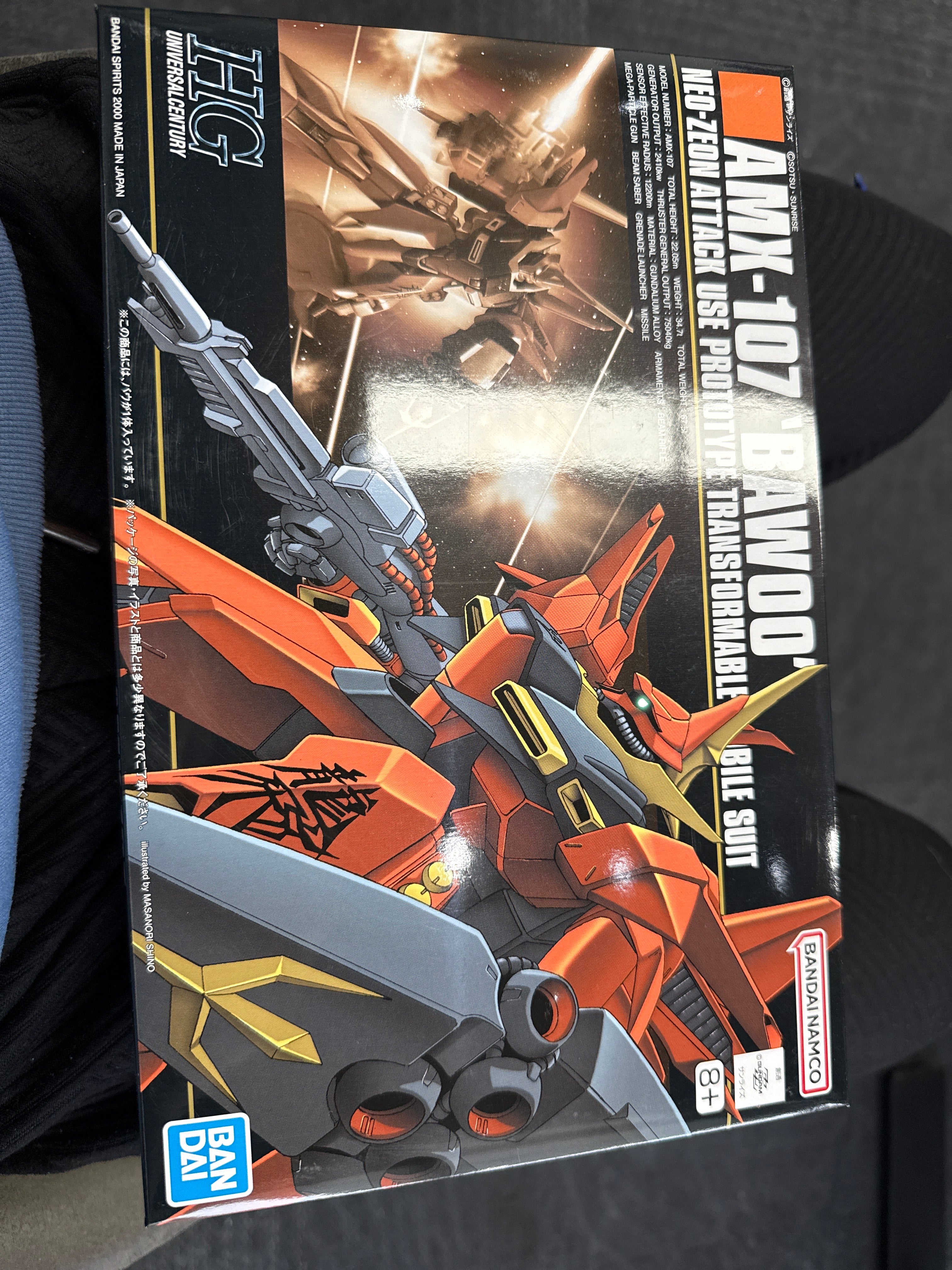 AMX-107 BAWOO (Neo-Zeon Attack Use Prototype Transformable Mobile Suit) (HG)(Orange)