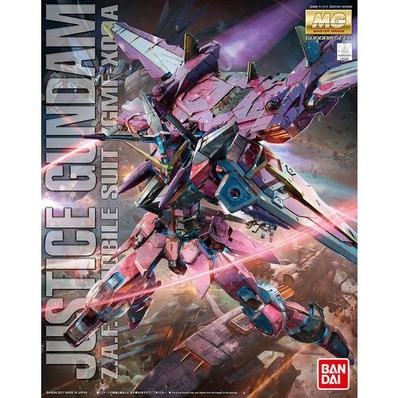 (C) Bandai Hobby MG 1/100 Justice Gundam (2017)