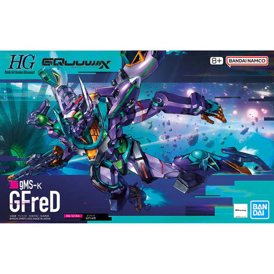 (C) Bandai Hobby HG 1/144 GFreD (GQuuuuuuX)(tentative D)(2025)