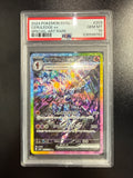 PSA 10 Ceruledge EX 203