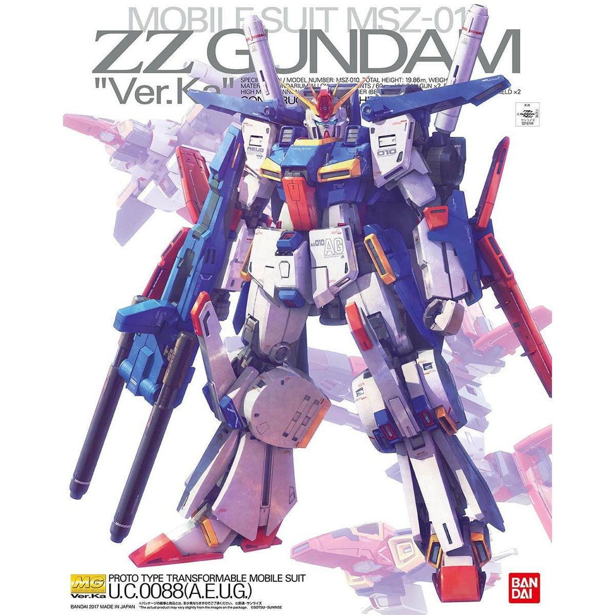 (C) Bandai Hobby MG 1/100 ZZ Gundam Ver.Ka (2017)