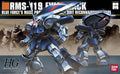 (C) Bandai Hobby HGUC #96 Ewack Zack(2009) 1/144