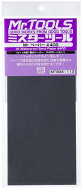 (C) Mr. Waterproof Sandpaper #400