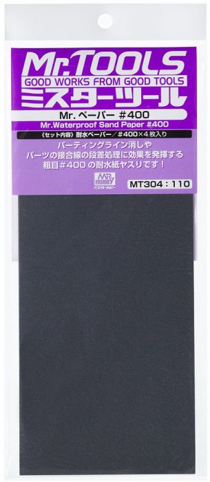 (C) Mr. Waterproof Sandpaper #400