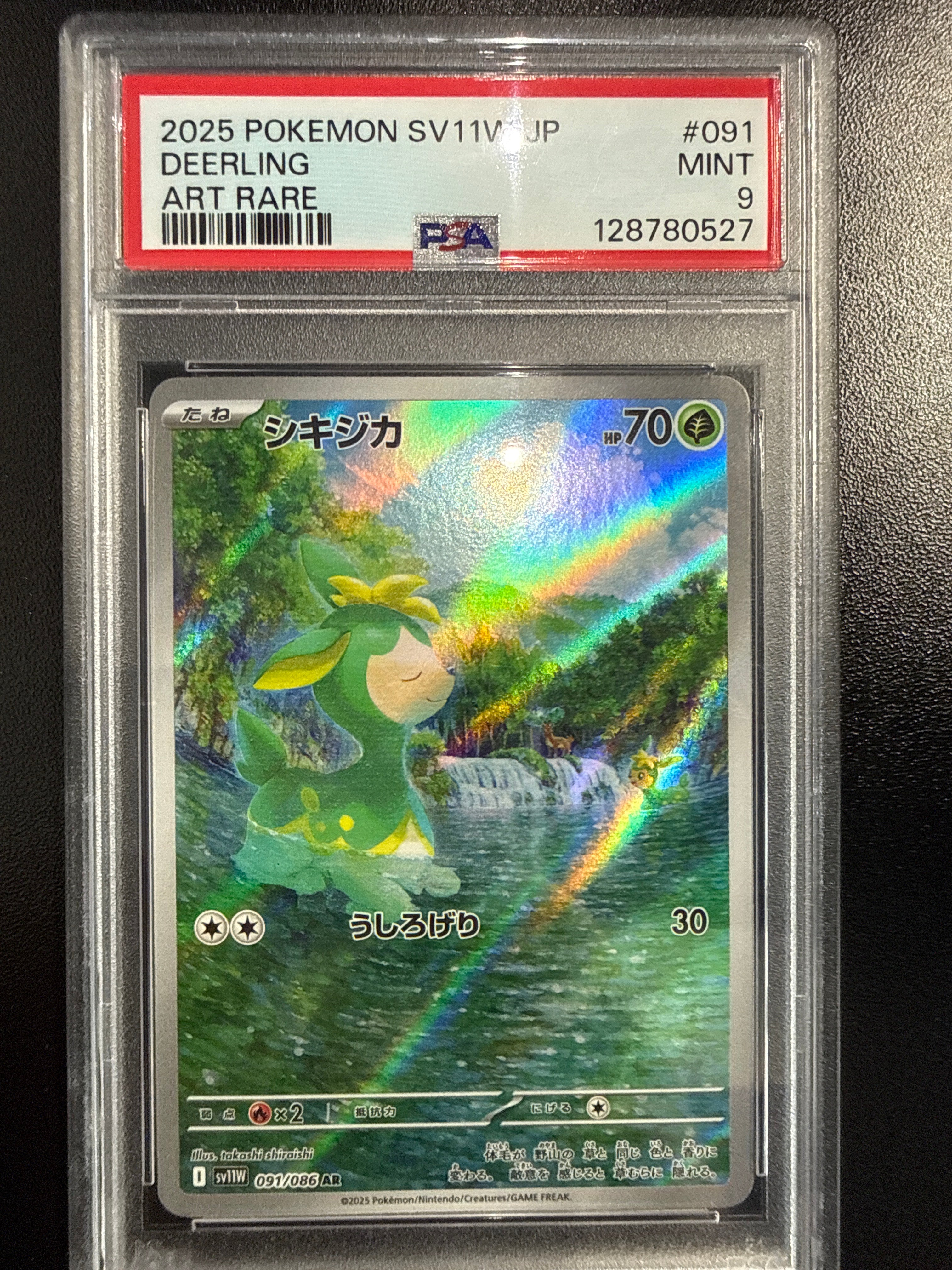 PSA 9 Deerling	91