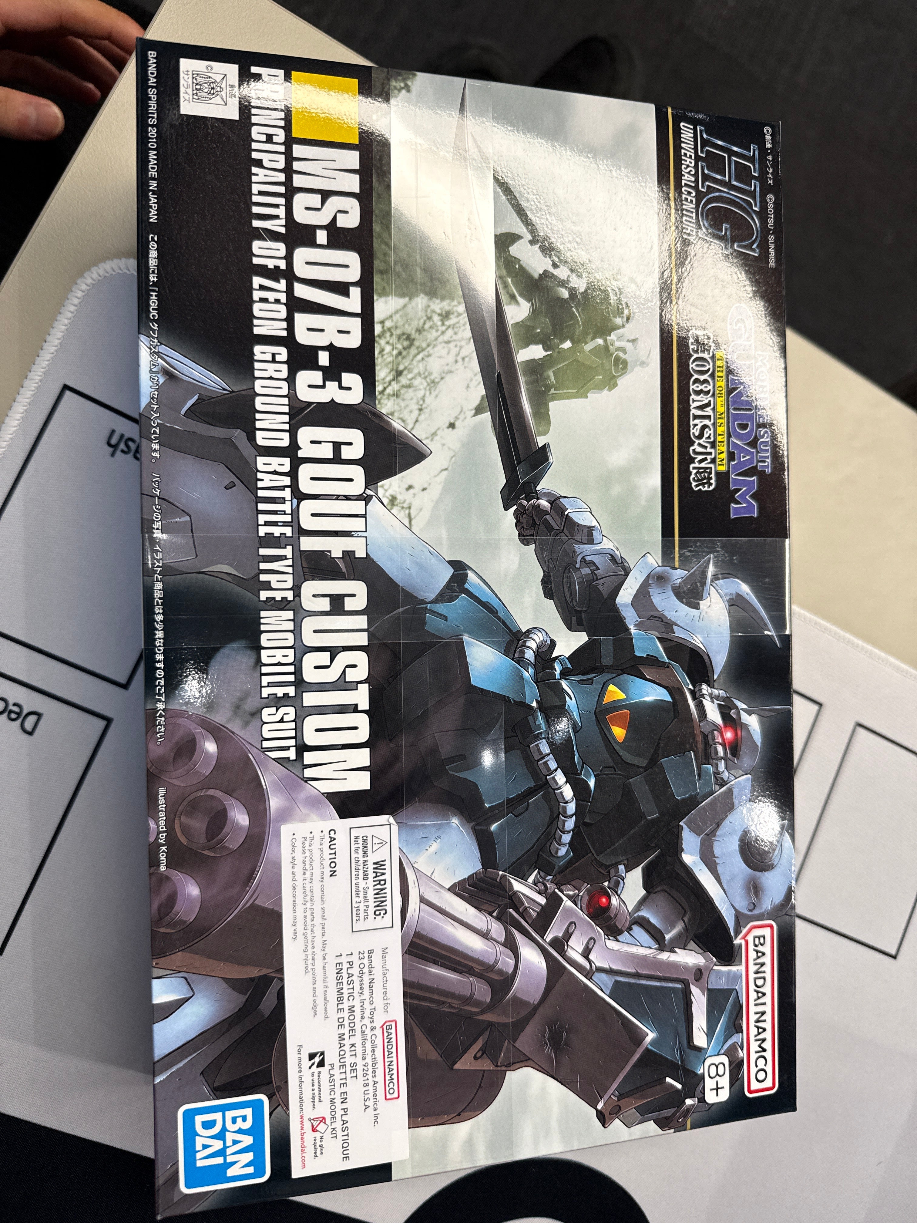 (C) Bandai Hobby HGUC #117 Gouf Custom (2010) 1/144