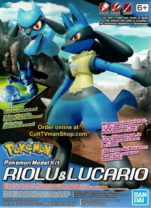 (C) Pokemon Model Kit Riolu & Lucario