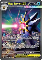 Mega Starmie EX 118/088