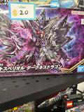 (C) SDW Heroes Dominant Superior D Dragon