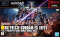 (C) Bandai Hobby HGUC #255 1/144 GUNDAM EX (RFV) (2024)