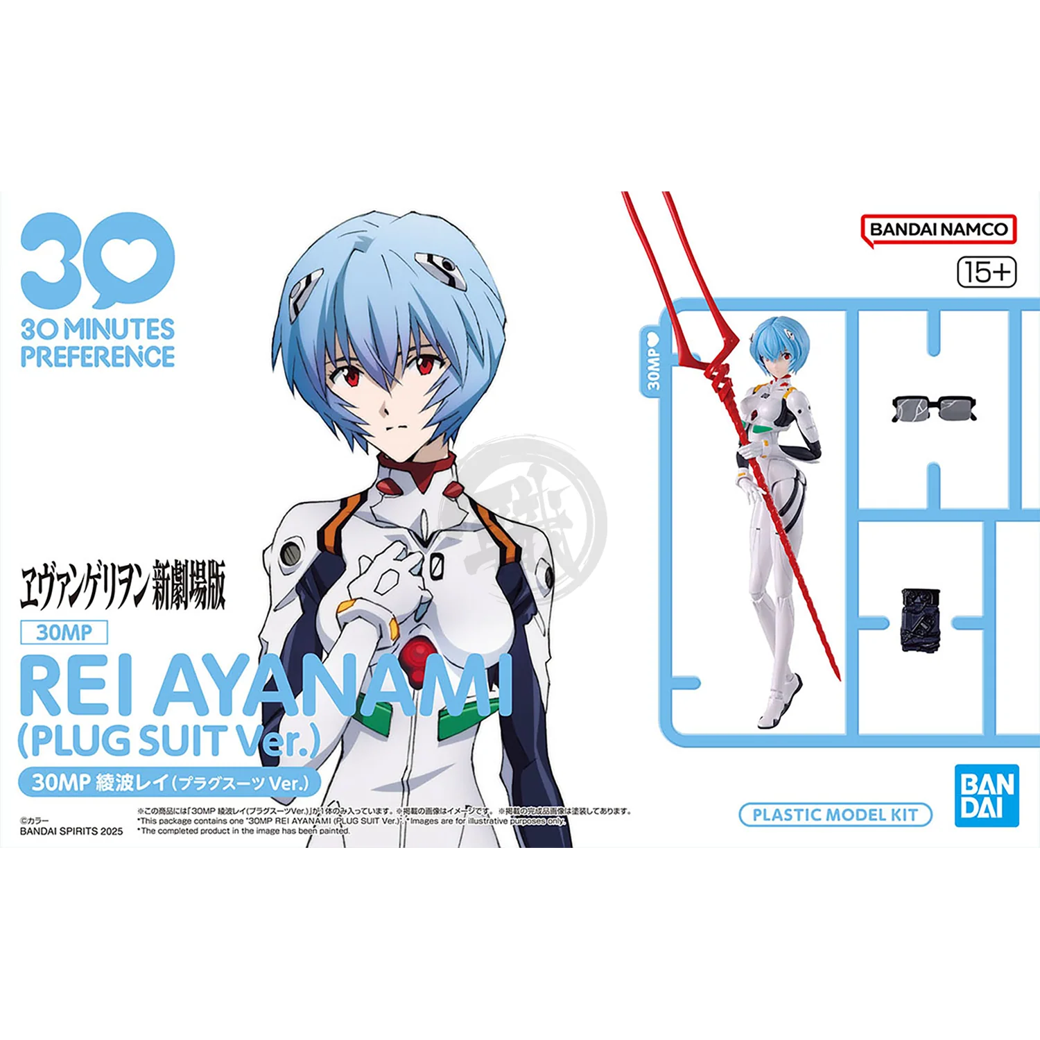 Bandai Hobby 30MP REI AYANAMI (PLUG SUIT Ver.)(2025)