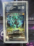 TAG 10 Zekrom EX (sv11B 169/086 SAR)