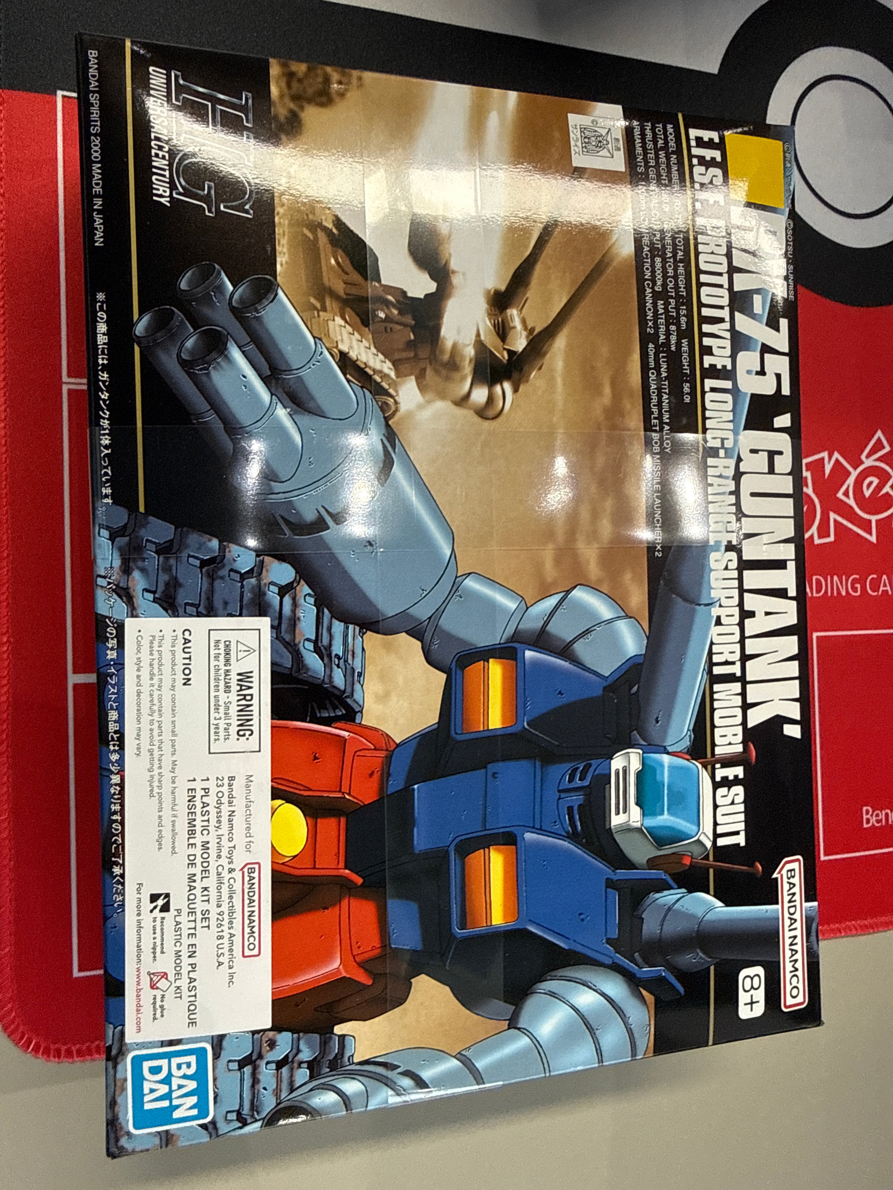 (C) Bandai Hobby HGUC #07 RX-75 Guntank (2000) 1/144