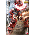 (C) Bandai Hobby MG 1/100 Gundam AGE-1 Titus(2012)
