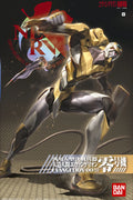 (C) Bandai Hobby Bandai HG Evangelion 00 (New Movie Ver.)