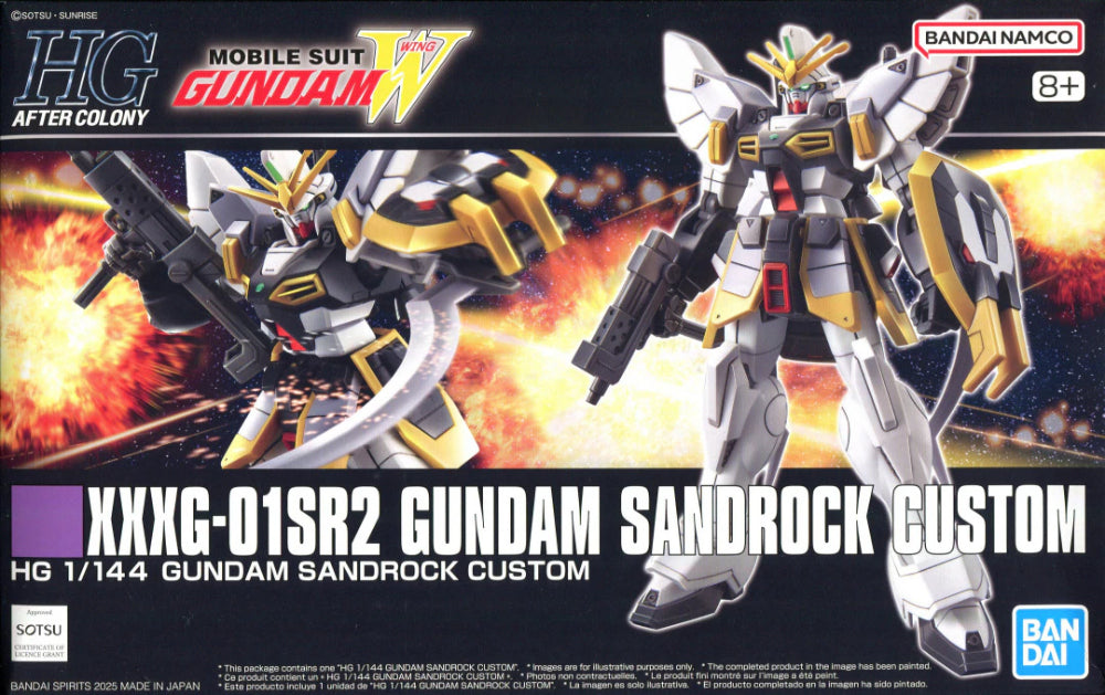 (C) HG 1/144 GUNDAM SANDROCK CUSTOM