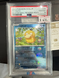 PSA 10 Psyduck #054