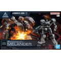 (C) 30MM ARMORED CORE VI FIRES OF RUBICON BALAM INDUSTRIES BD-011 MELANDER(2025)