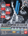 (C) Bandai Action Base 1 Clear