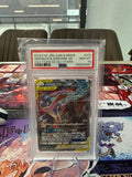 GRENINJA & ZOROARK GX #072 PSA 10