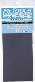 (C) Mr. Waterproof Sandpaper #800