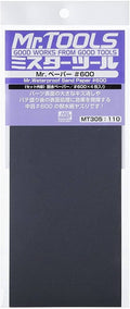 (C) Mr. Waterproof Sandpaper #600