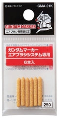 (C) Special Nib for Gundam Marker Airbrush (6 pcs) GMA01K