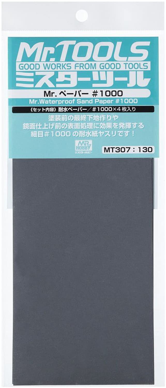 (C) Mr. Waterproof Sandpaper #1000