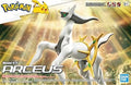 (C) Pokemon Model Kit ARCEUS