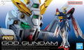 (C) Bandai Hobby RG #37 God Gundam (2022) 1/144