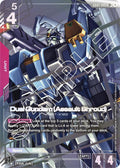 (C) Duel Gundam (Assault Shroud) GD01-045 LR+