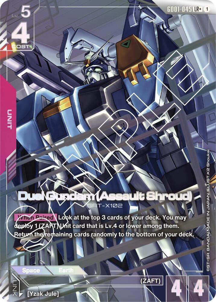 Duel Gundam (Assault Shroud) GD01-045 LR+