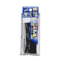 (C) Kamiyasu Sanding Stick #120-3mm