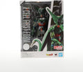 (C) SHF Cell First Form