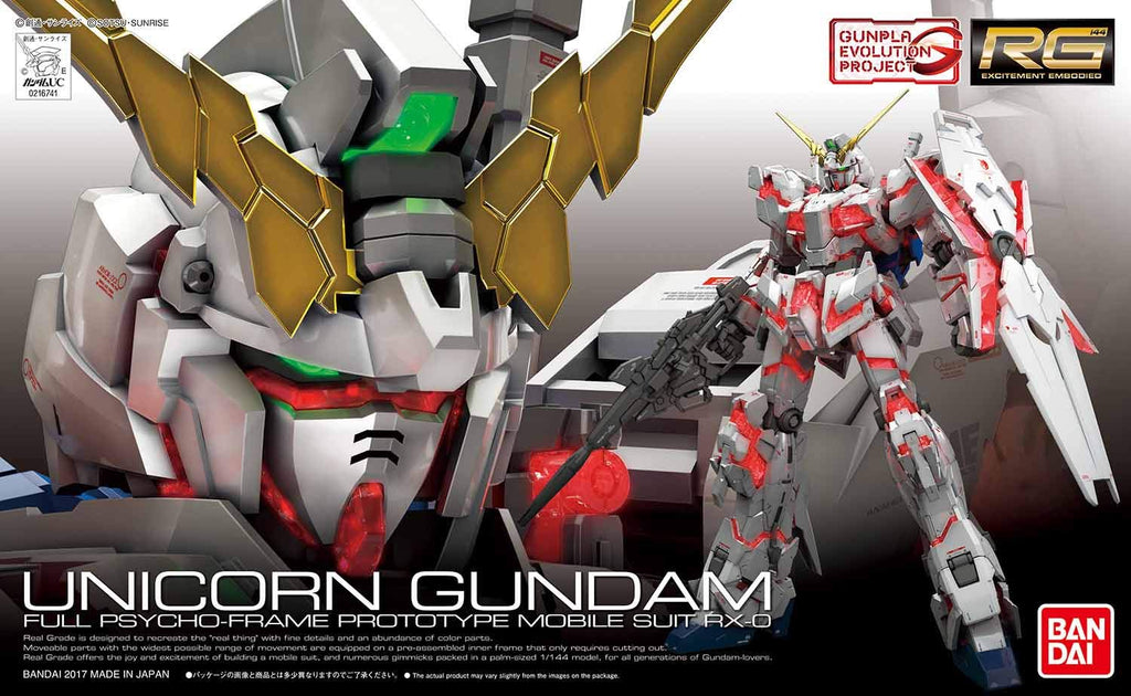 (C) Bandai Hobby RG #25 Unicorn Gundam (2017) 1/144