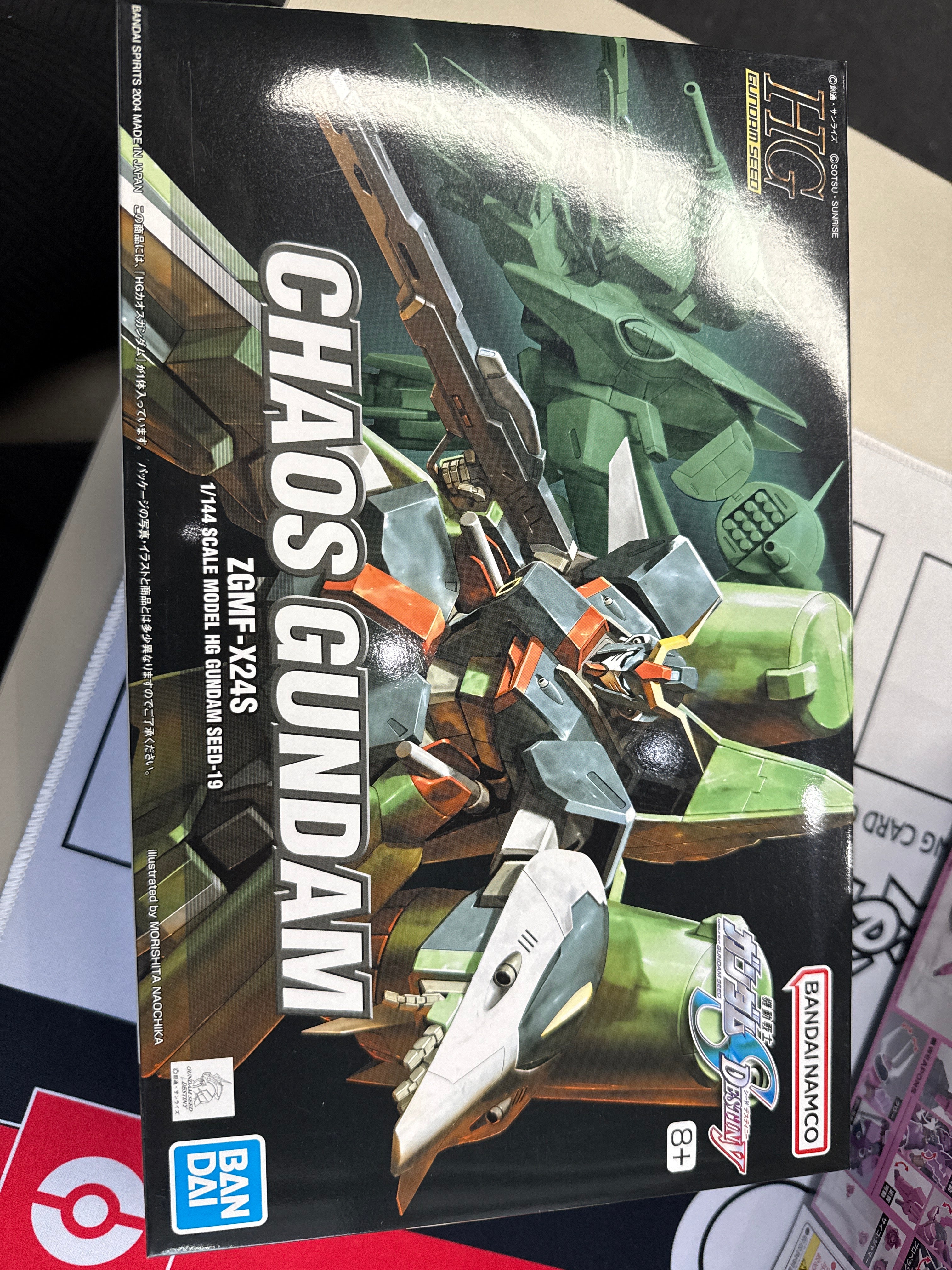 (C) Bandai Hobby HGCE #19 Chaos Gundam 1/144