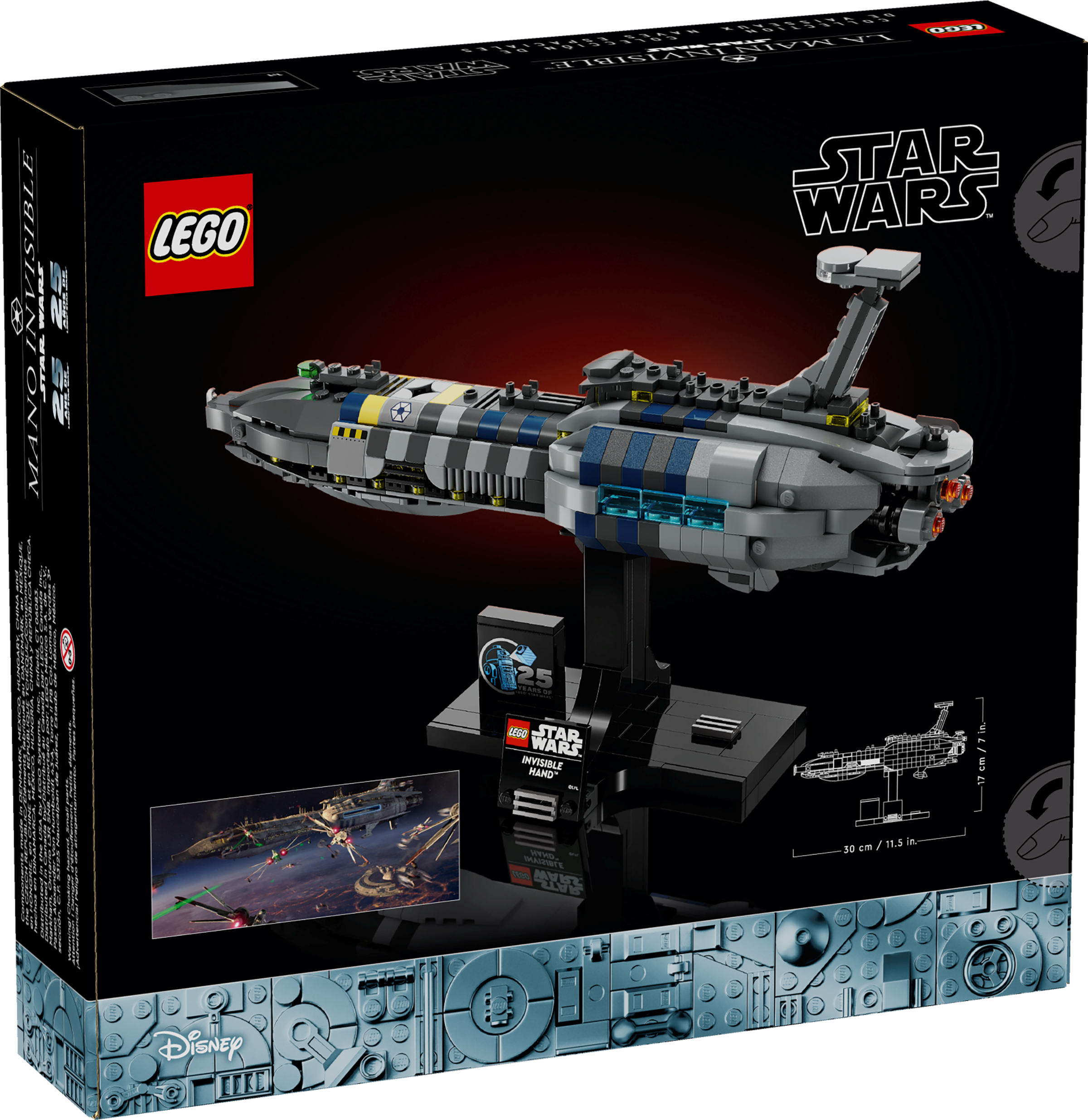 LEGO: 75377 Star Wars invisible hand