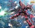 (C) Bandai Hobby MG 1/100 Aegis Gundam (2012)