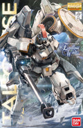 (C) Bandai Hobby MG 1/100 Tallgeese I EW Ver (2013)