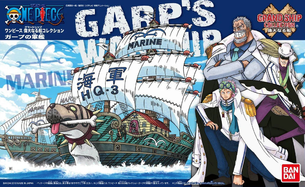 One Piece - Grand Ship Collection 08 - Garp's Ship