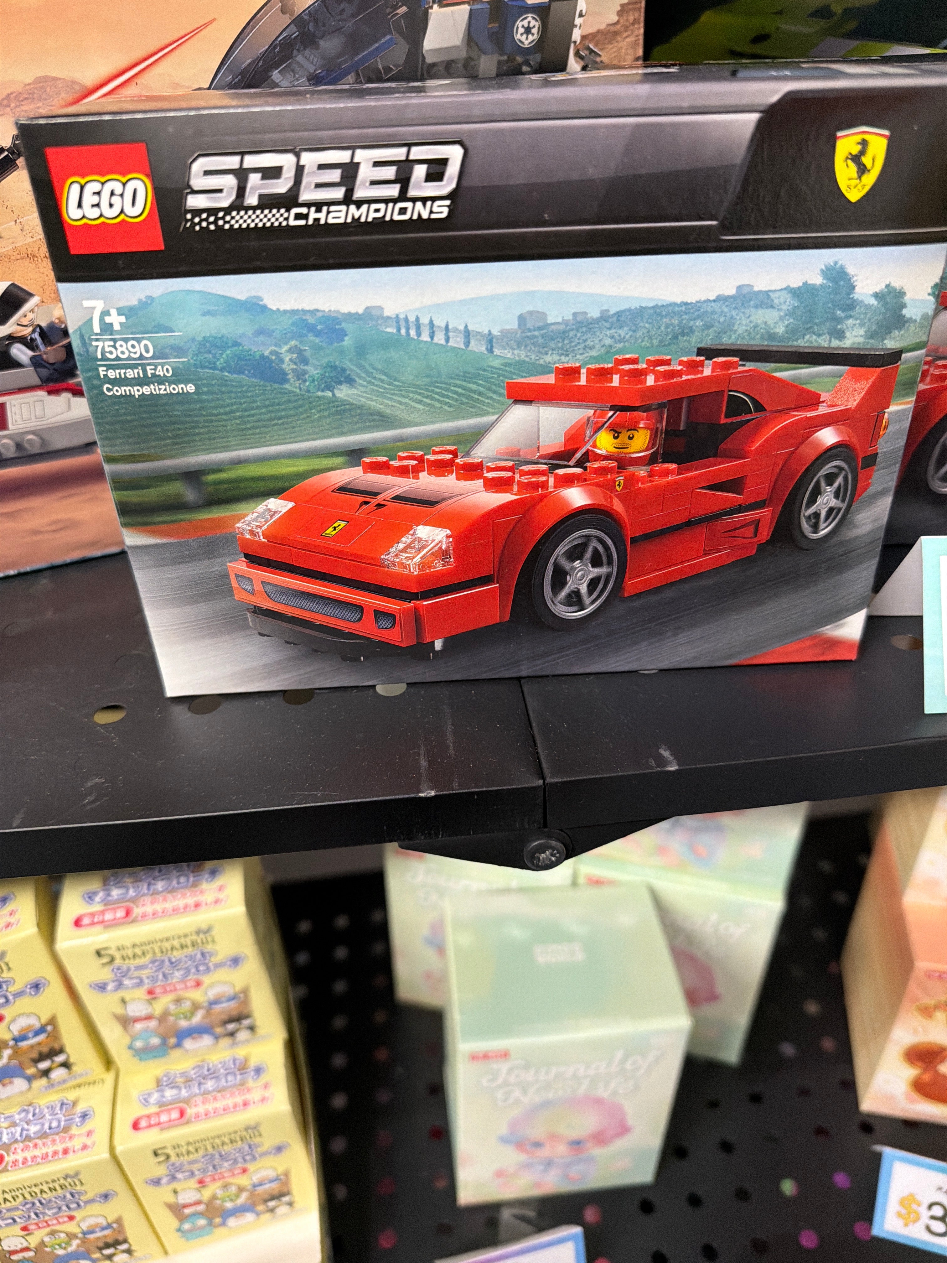 LEGO Speed Champions Ferrari F40 Competizione 75890 Building Kit (198 Piece)