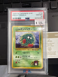 PSA 10 Erika's Tangela #114