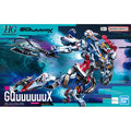 (C) Bandai Hobby HG 1/144 GQuuuuuuX! (2025)
