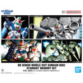 Bandai Hobby BB SENSHI MOBILE SUIT GUNDAM 0083 STARDUST MEMORY SET