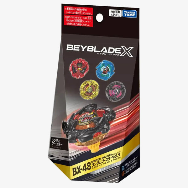 Beyblade