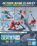 Action Base 2 Grey