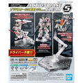 (C) Action Base 5 Clear