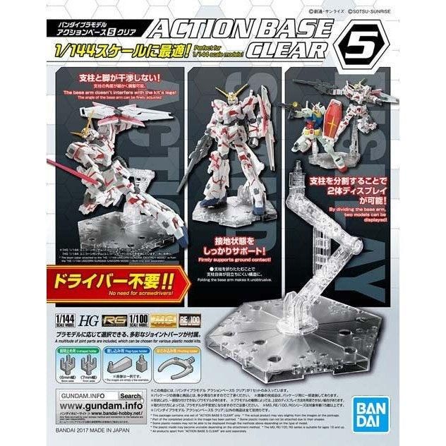 Bandai Gundam Base ACTION BASE 5 - CLEAR Plastic Model Kit