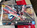 (C) Bandai Hobby HG Build Metaverse #08 1/144 GUNDAM PERFECT STRIKE FREEDOM ROUGE(2024)